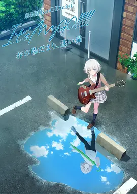 锦衣之下全集免费观看完整版