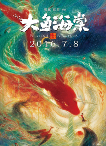 女友沦为精厕尿便器小说